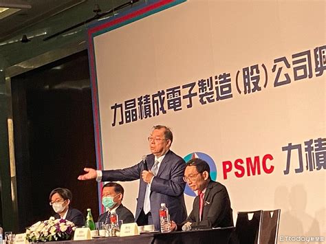 力積電|兩大新事業步上正軌，力積電黃崇仁：2026 年可望迎爆發性成長